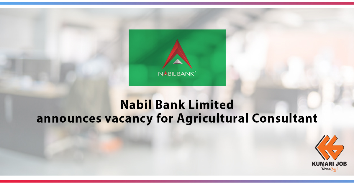 Nabil Bank Limited